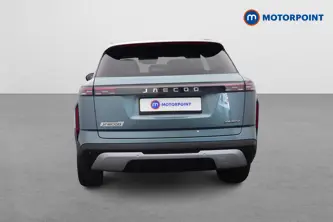 Jaecoo 7 Luxury Automatic Petrol Plug-In Hybrid SUV - Stock Number (1667319) - Rear bumper