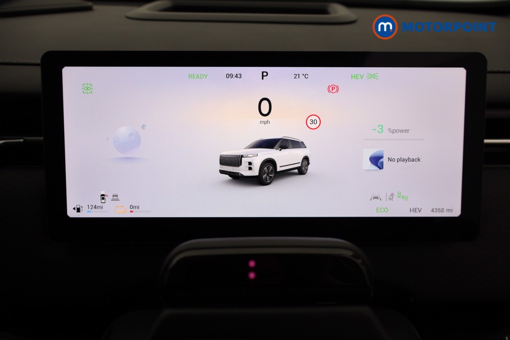Jaecoo 7 Luxury Automatic Petrol Plug-In Hybrid SUV - Stock Number (1667321) - 4th supplementary image