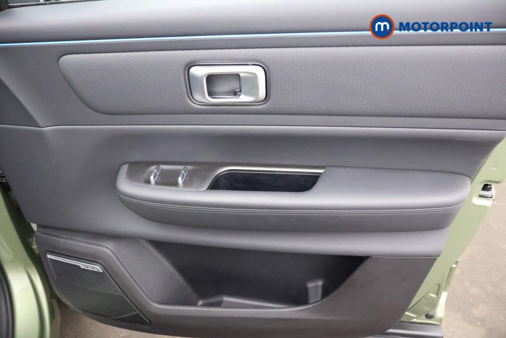 Jaecoo 7 Luxury Automatic Petrol Plug-In Hybrid SUV - Stock Number (1667321) - 14th supplementary image