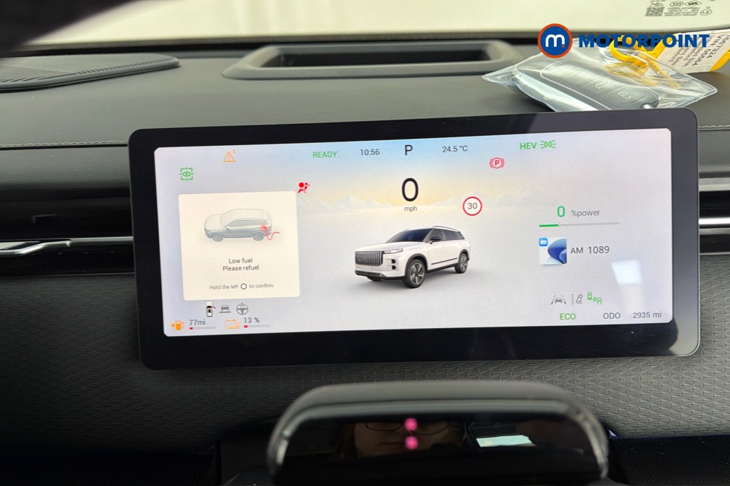 Jaecoo 7 Luxury Automatic Petrol Plug-In Hybrid SUV - Stock Number (1667324) - 8th supplementary image