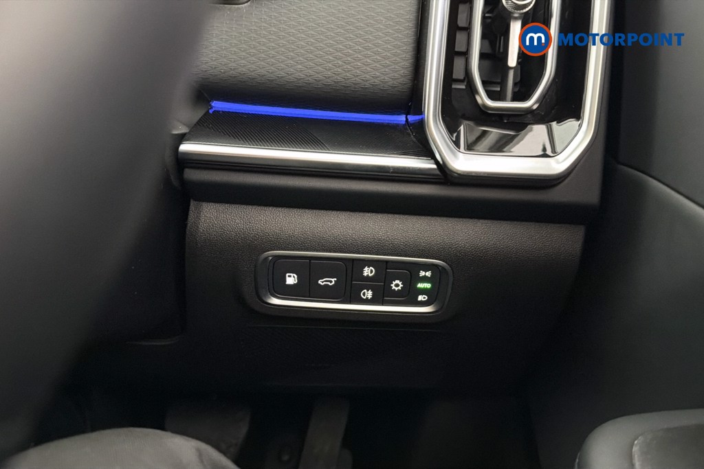 Jaecoo 7 Luxury Automatic Petrol Plug-In Hybrid SUV - Stock Number (1667324) - 18th supplementary image