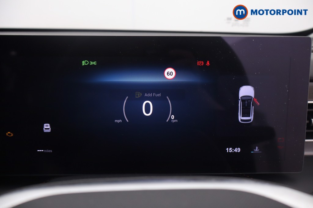 Mg Motor Uk HS Trophy Manual Petrol SUV - Stock Number (1667441) - 15th supplementary image