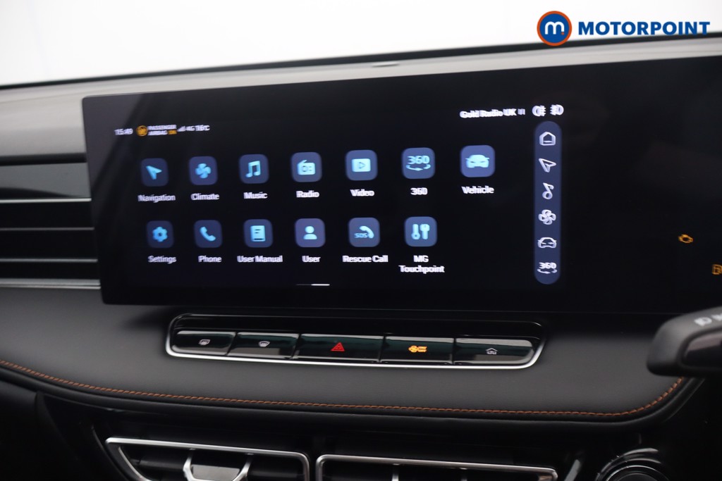Mg Motor Uk HS Trophy Manual Petrol SUV - Stock Number (1667441) - 17th supplementary image