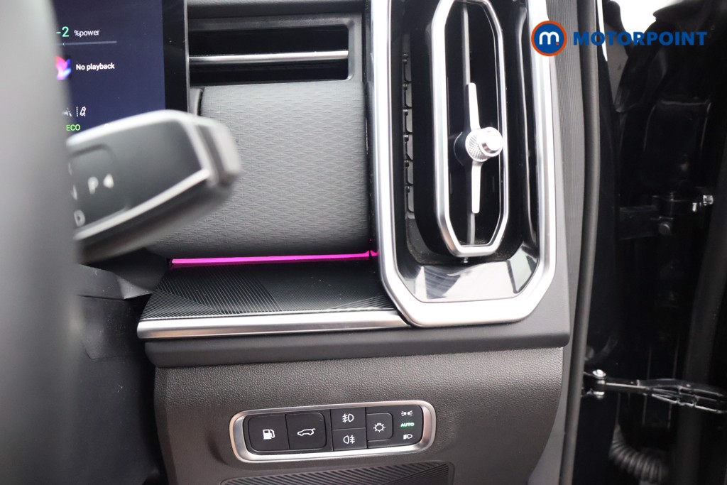 Jaecoo 7 Luxury Automatic Petrol Plug-In Hybrid SUV - Stock Number (1667970) - 7th supplementary image
