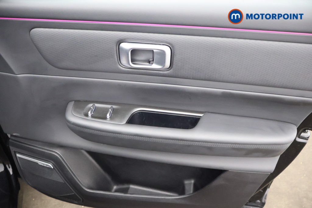 Jaecoo 7 Luxury Automatic Petrol Plug-In Hybrid SUV - Stock Number (1667970) - 14th supplementary image