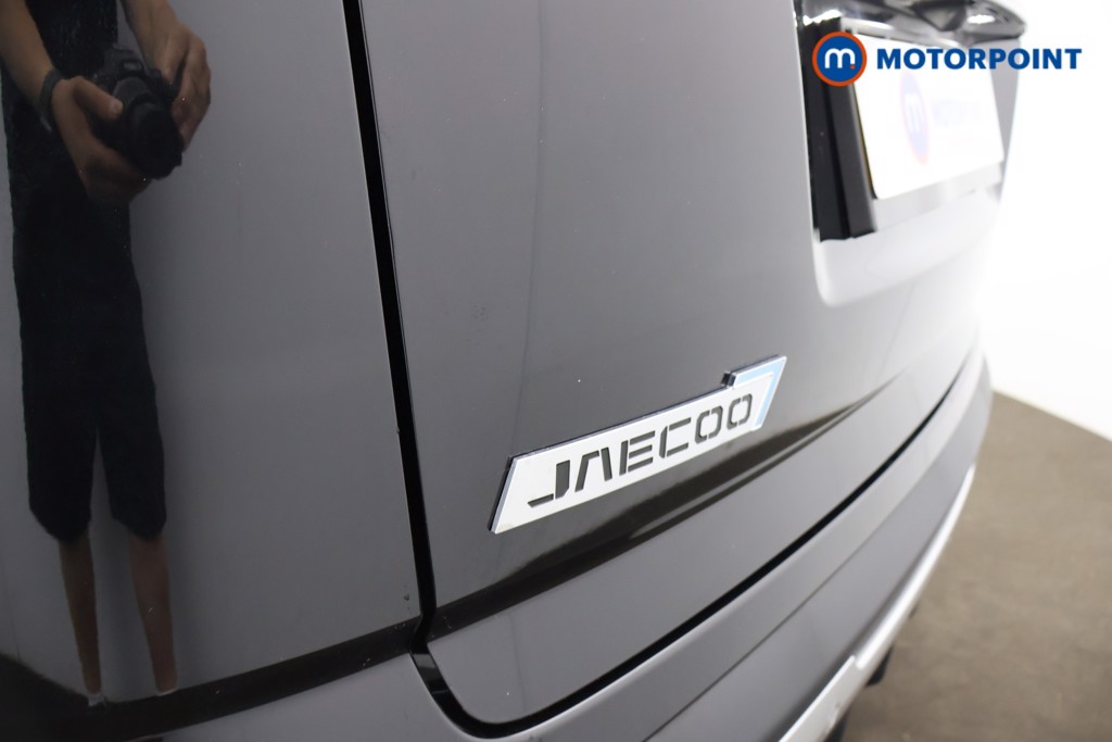 Jaecoo 7 Luxury Automatic Petrol Plug-In Hybrid SUV - Stock Number (1667970) - 30th supplementary image