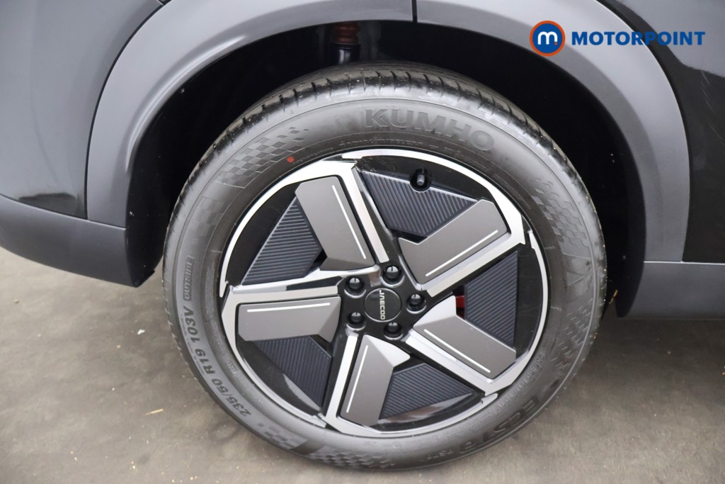 Jaecoo 7 Luxury Automatic Petrol Plug-In Hybrid SUV - Stock Number (1667970) - 35th supplementary image