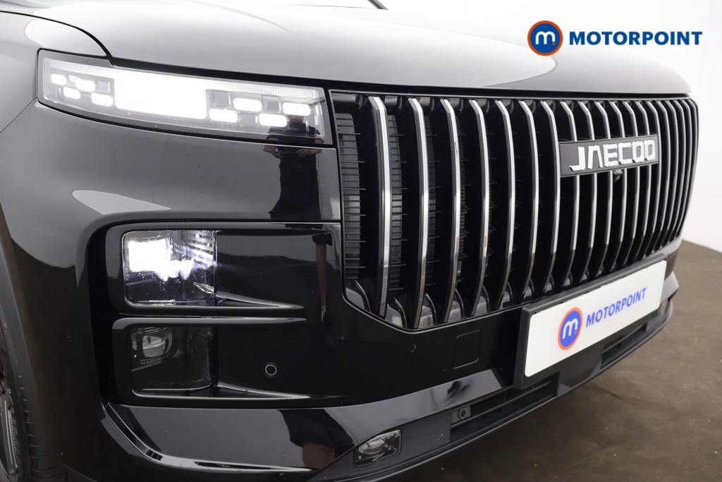 Jaecoo 7 Luxury Automatic Petrol Plug-In Hybrid SUV - Stock Number (1667970) - 37th supplementary image