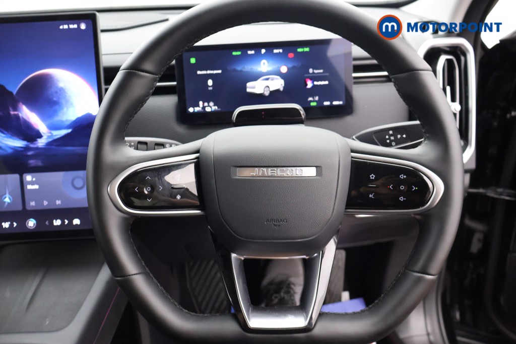 Jaecoo 7 Luxury Automatic Petrol Plug-In Hybrid SUV - Stock Number (1667970) - 1st supplementary image