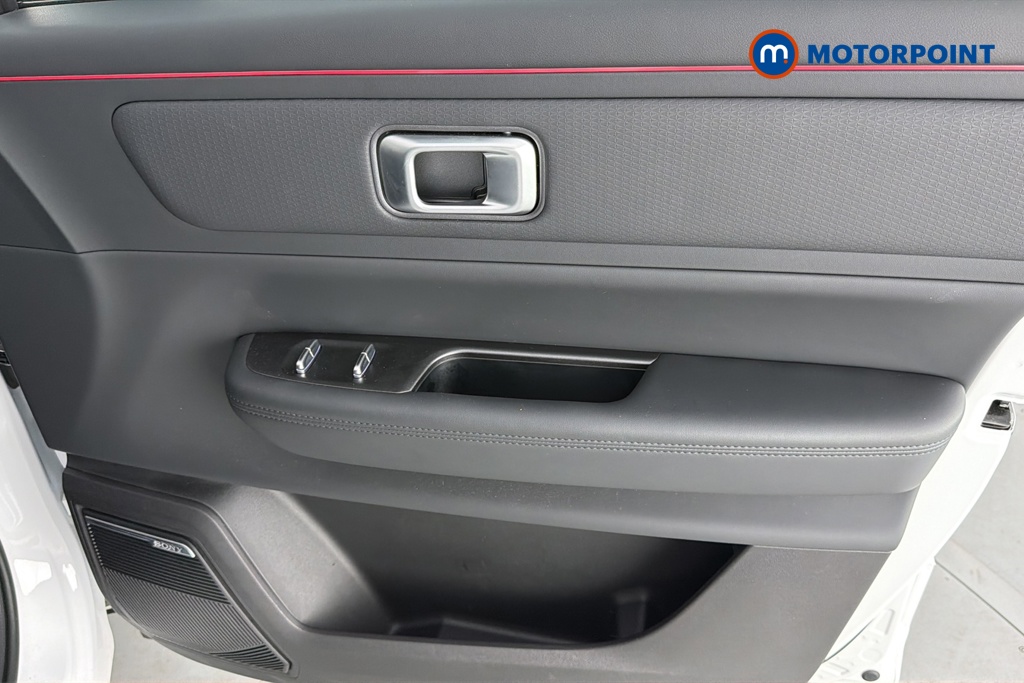 Jaecoo 7 Luxury Automatic Petrol Plug-In Hybrid SUV - Stock Number (1667255) - 18th supplementary image