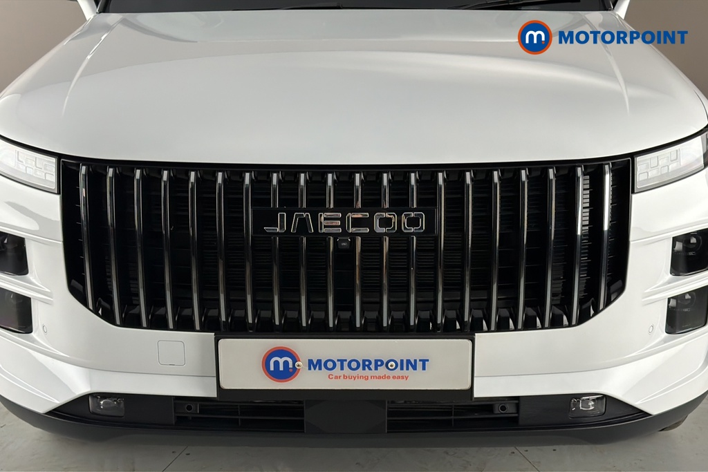 Jaecoo 7 Luxury Automatic Petrol Plug-In Hybrid SUV - Stock Number (1667255) - 43rd supplementary image