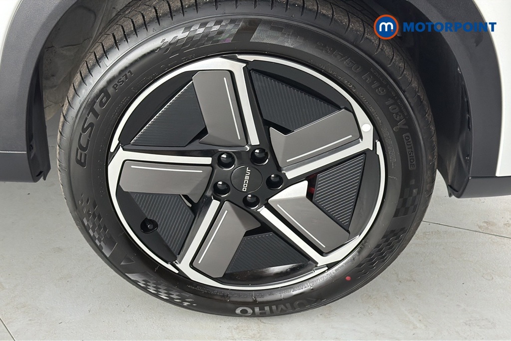 Jaecoo 7 Luxury Automatic Petrol Plug-In Hybrid SUV - Stock Number (1667255) - 47th supplementary image