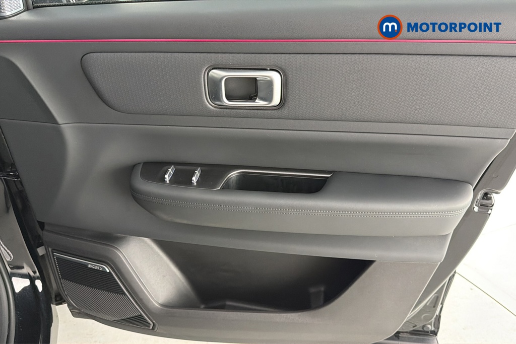 Jaecoo 7 Luxury Automatic Petrol Plug-In Hybrid SUV - Stock Number (1667322) - 18th supplementary image