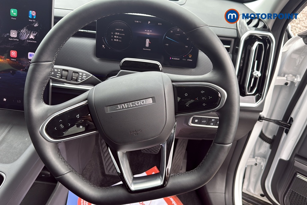Jaecoo 7 Luxury Automatic Petrol Plug-In Hybrid SUV - Stock Number (1667213) - 2nd supplementary image