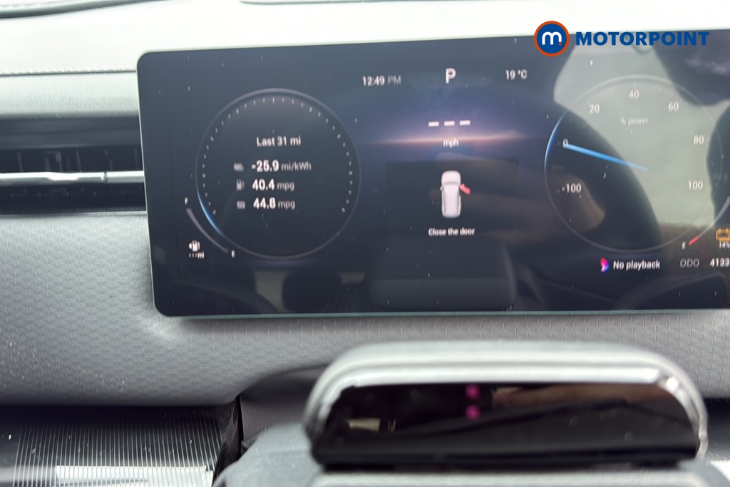 Jaecoo 7 Luxury Automatic Petrol Plug-In Hybrid SUV - Stock Number (1667213) - 7th supplementary image