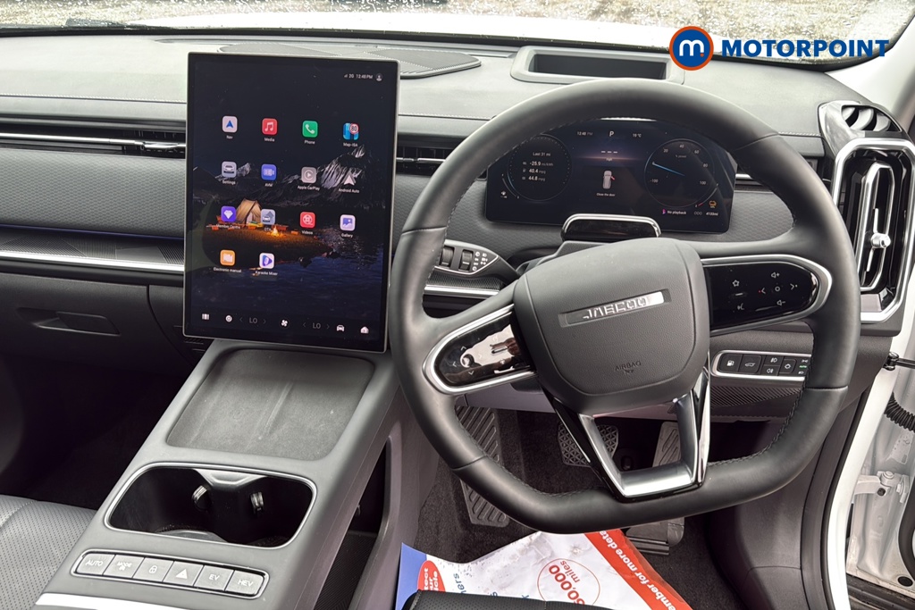 Jaecoo 7 Luxury Automatic Petrol Plug-In Hybrid SUV - Stock Number (1667213) - 1st supplementary image
