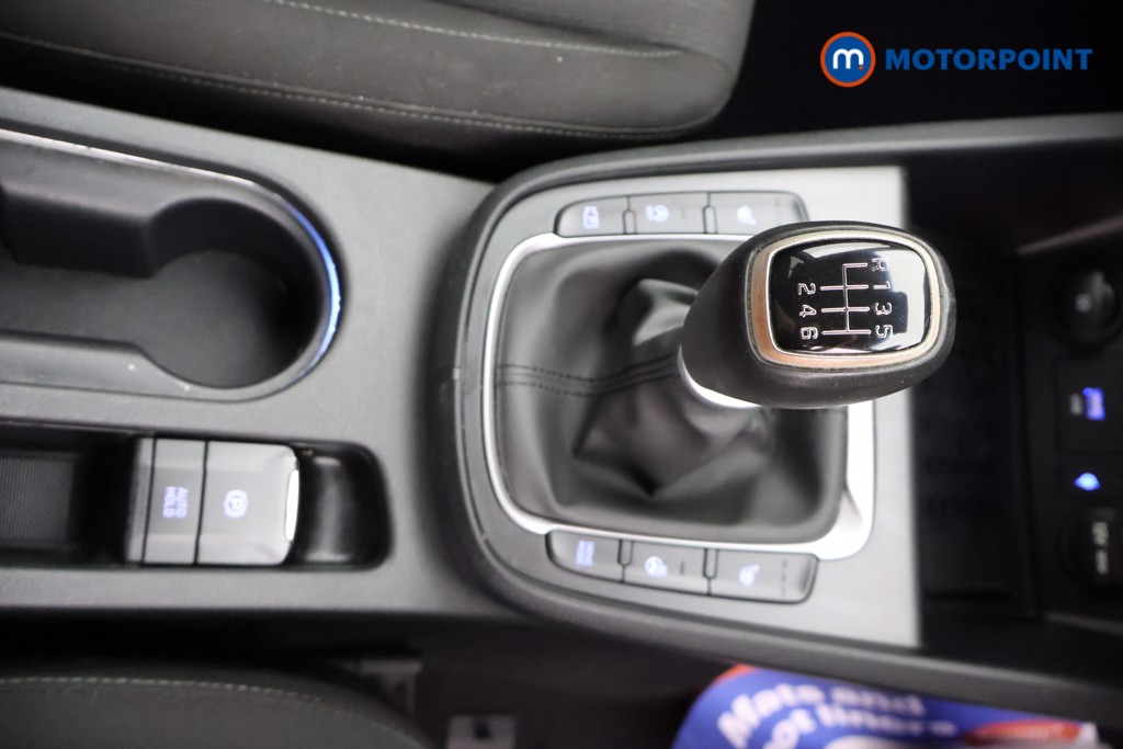 Hyundai Kona Premium Manual Petrol SUV - Stock Number (1663168) - 10th supplementary image