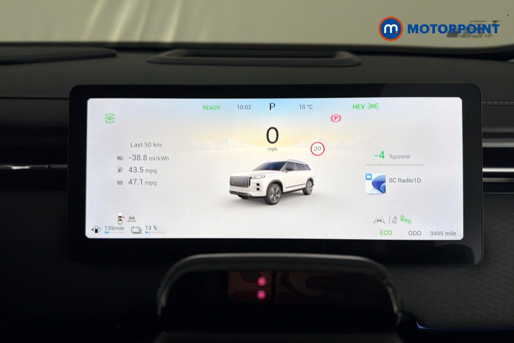 Jaecoo 7 Luxury Automatic Petrol Plug-In Hybrid SUV - Stock Number (1667195) - 8th supplementary image
