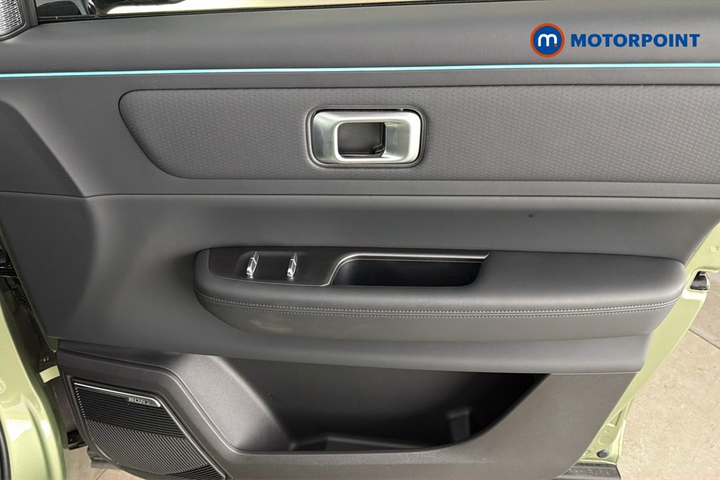 Jaecoo 7 Luxury Automatic Petrol Plug-In Hybrid SUV - Stock Number (1667195) - 19th supplementary image