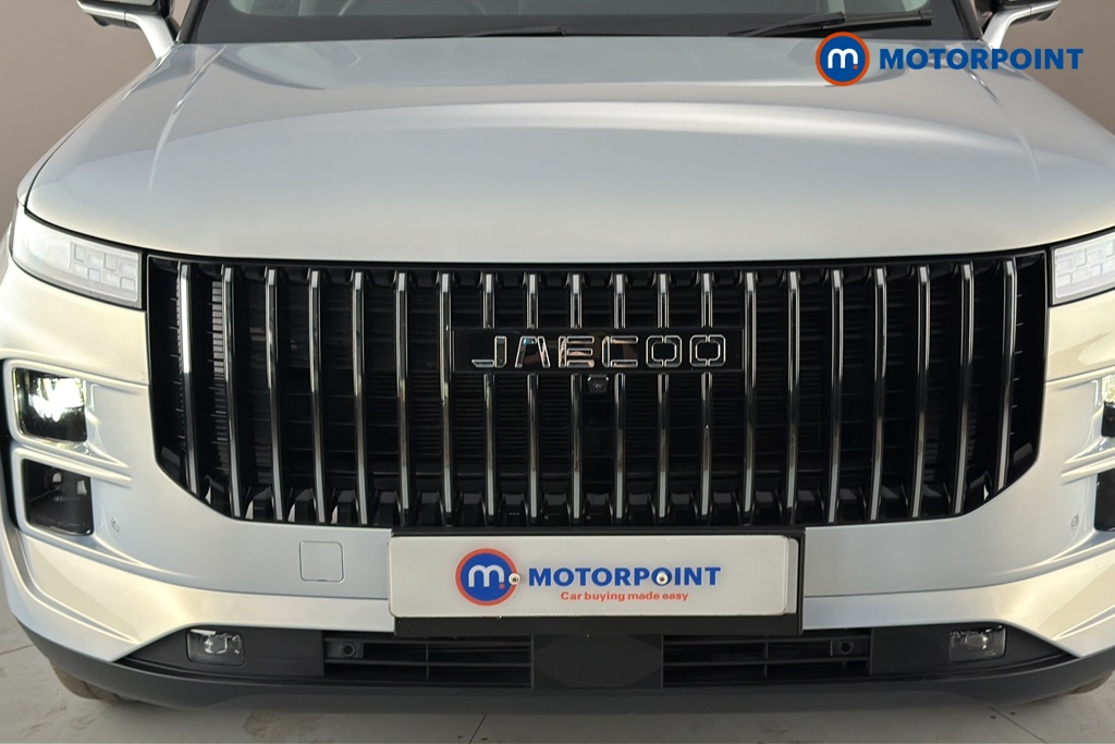 Jaecoo 7 Luxury Automatic Petrol Plug-In Hybrid SUV - Stock Number (1667206) - 43rd supplementary image