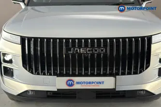 Jaecoo 7 Luxury Automatic Petrol Plug-In Hybrid SUV - Stock Number (1667206) - 43rd supplementary image