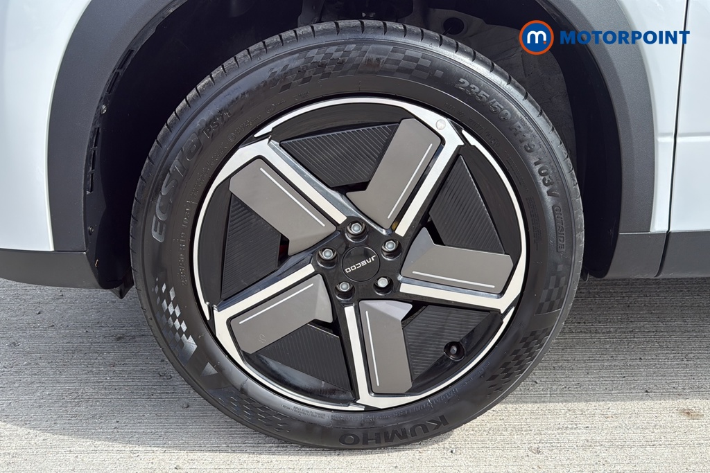 Jaecoo 7 Luxury Automatic Petrol Plug-In Hybrid SUV - Stock Number (1667230) - 44th supplementary image