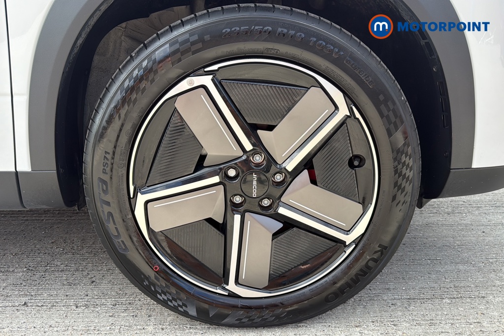 Jaecoo 7 Luxury Automatic Petrol Plug-In Hybrid SUV - Stock Number (1667230) - 47th supplementary image