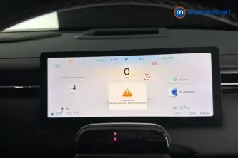Jaecoo 7 Luxury Automatic Petrol Plug-In Hybrid SUV - Stock Number (1667969) - 7th supplementary image