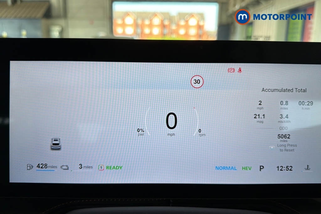 Mg Motor Uk HS Trophy Automatic Petrol Plug-In Hybrid SUV - Stock Number (1627740) - 7th supplementary image