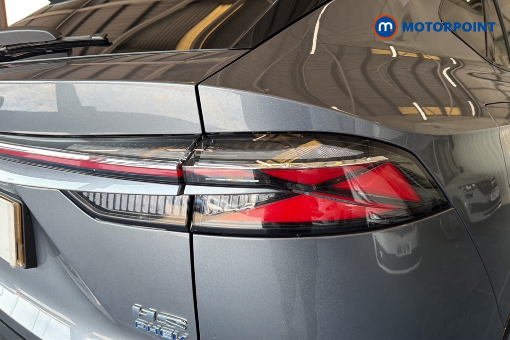 Mg Motor Uk HS Trophy Automatic Petrol Plug-In Hybrid SUV - Stock Number (1627740) - 36th supplementary image