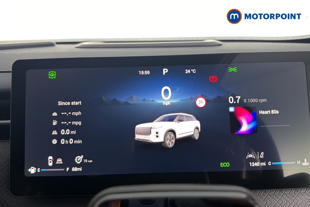 Jaecoo 7 Luxury Automatic Petrol SUV - Stock Number (1665040) - 7th supplementary image