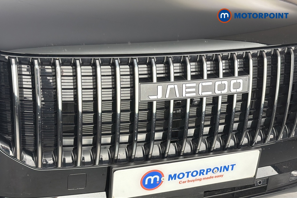 Jaecoo 7 Luxury Automatic Petrol SUV - Stock Number (1665040) - 43rd supplementary image