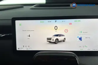 Jaecoo 7 Luxury Automatic Petrol Plug-In Hybrid SUV - Stock Number (1667189) - 7th supplementary image