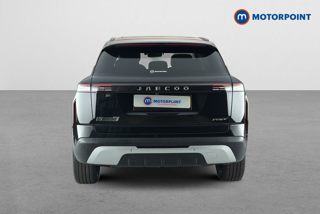 Jaecoo 7 Luxury Automatic Petrol Plug-In Hybrid SUV - Stock Number (1667189) - Rear bumper