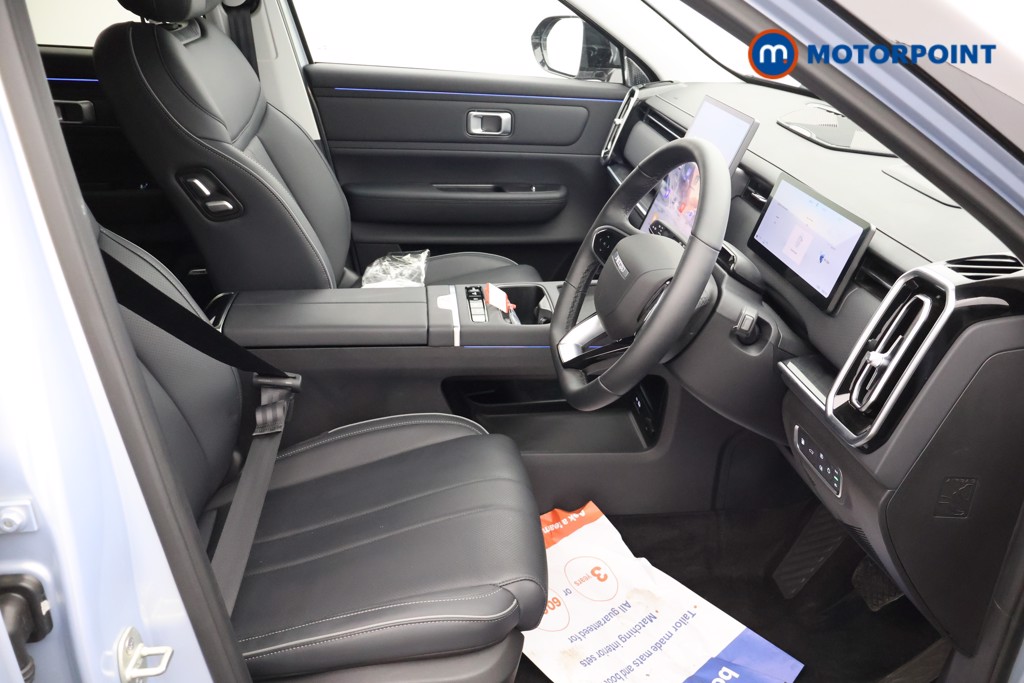 Jaecoo 7 Luxury Automatic Petrol Plug-In Hybrid SUV - Stock Number (1667223) - 21st supplementary image