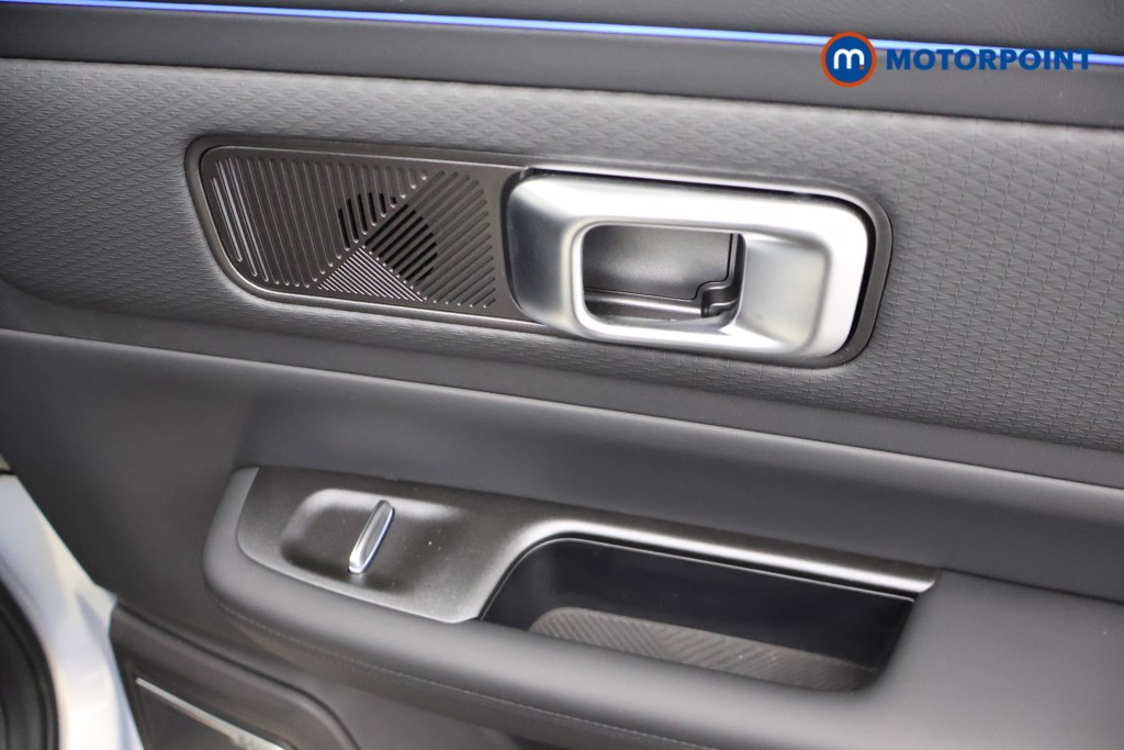 Jaecoo 7 Luxury Automatic Petrol Plug-In Hybrid SUV - Stock Number (1667223) - 23rd supplementary image