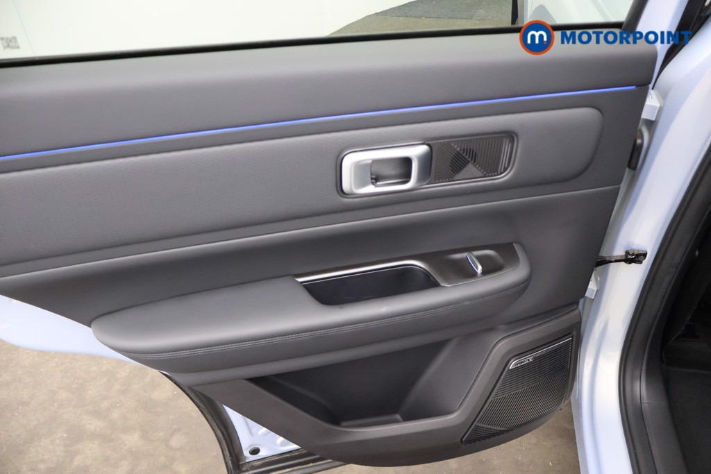 Jaecoo 7 Luxury Automatic Petrol Plug-In Hybrid SUV - Stock Number (1667223) - 28th supplementary image