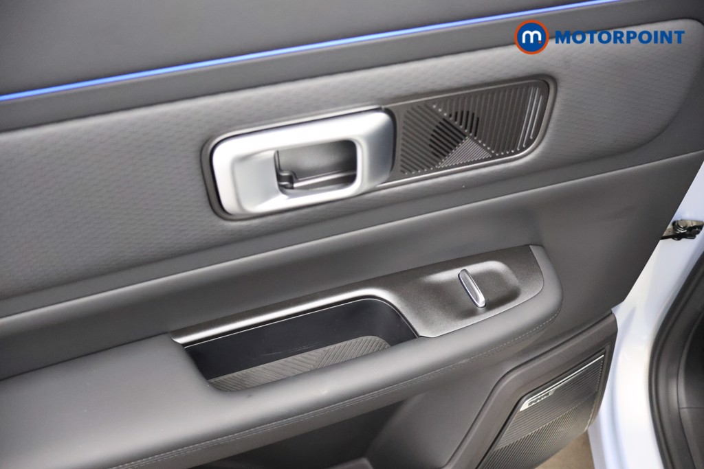 Jaecoo 7 Luxury Automatic Petrol Plug-In Hybrid SUV - Stock Number (1667223) - 29th supplementary image