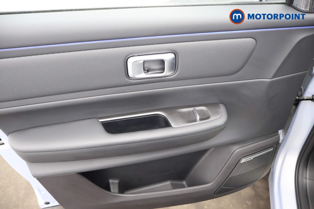 Jaecoo 7 Luxury Automatic Petrol Plug-In Hybrid SUV - Stock Number (1667223) - 31st supplementary image