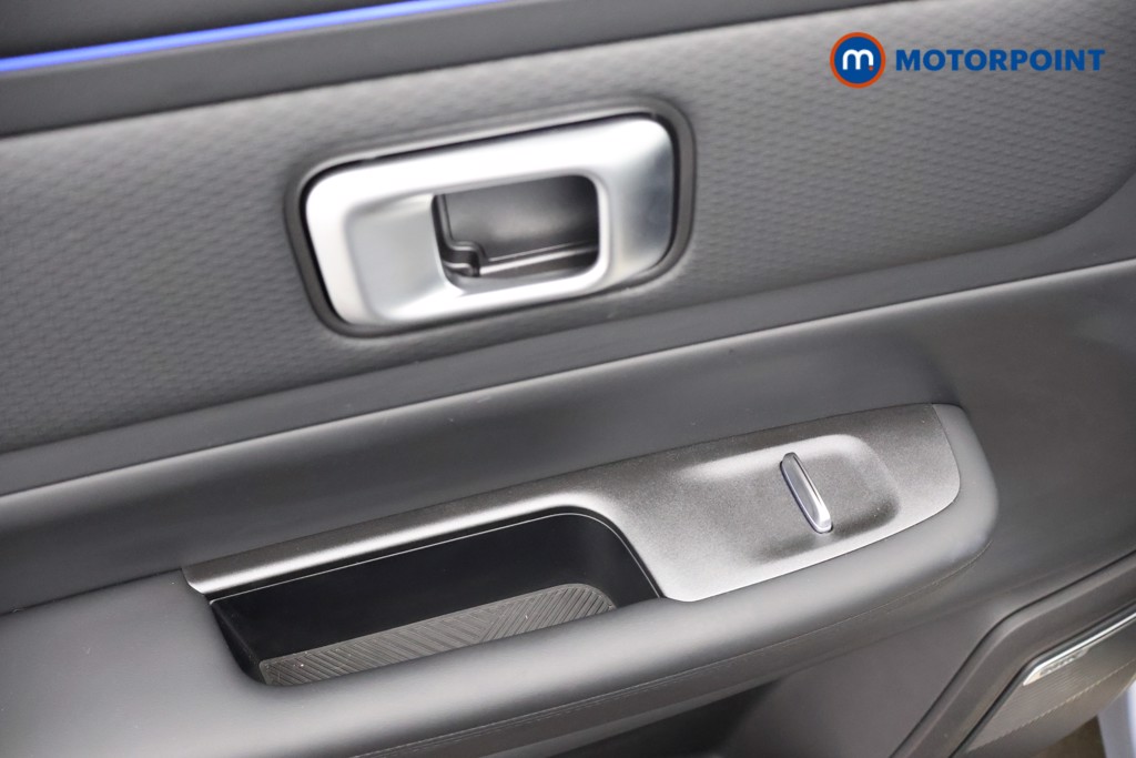 Jaecoo 7 Luxury Automatic Petrol Plug-In Hybrid SUV - Stock Number (1667223) - 32nd supplementary image