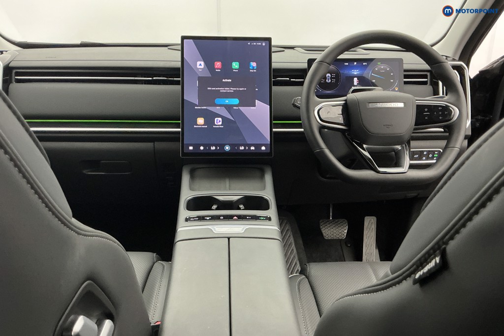 Jaecoo 7 Luxury Automatic Petrol Plug-In Hybrid SUV - Stock Number (1667251) - 12th supplementary image
