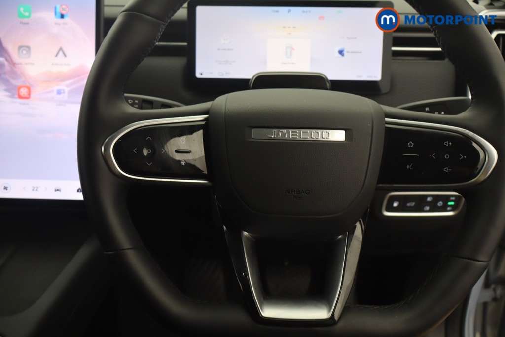 Jaecoo 7 Luxury Automatic Petrol Plug-In Hybrid SUV - Stock Number (1667316) - 4th supplementary image