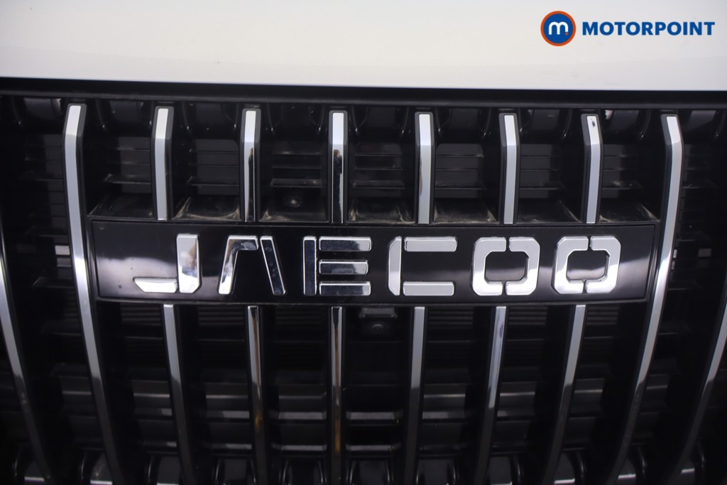 Jaecoo 7 Luxury Automatic Petrol Plug-In Hybrid SUV - Stock Number (1667316) - 18th supplementary image