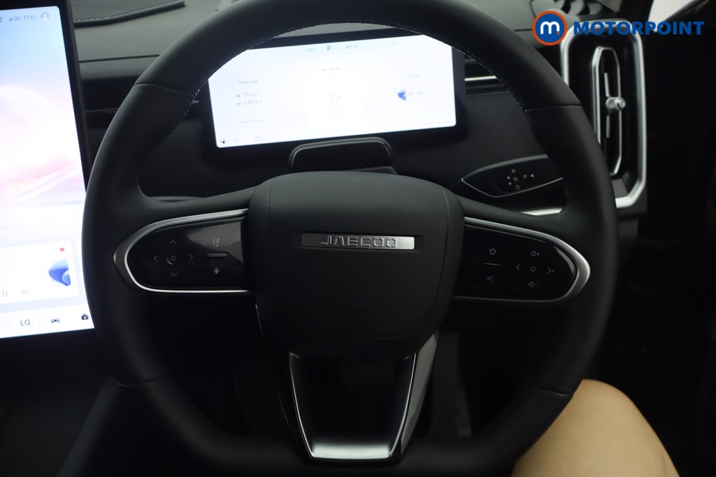 Jaecoo 7 Luxury Automatic Petrol Plug-In Hybrid SUV - Stock Number (1667317) - 4th supplementary image