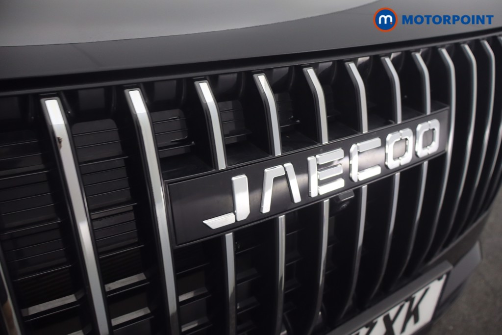 Jaecoo 7 Luxury Automatic Petrol Plug-In Hybrid SUV - Stock Number (1667317) - 18th supplementary image