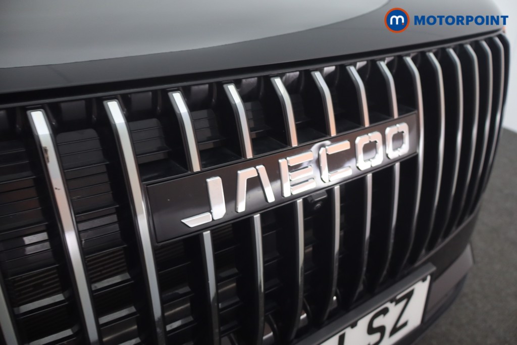 Jaecoo 7 Luxury Automatic Petrol Plug-In Hybrid SUV - Stock Number (1667318) - 17th supplementary image