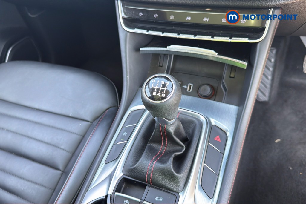 Mg Motor Uk HS Exclusive Manual Petrol SUV - Stock Number (1657778) - 6th supplementary image