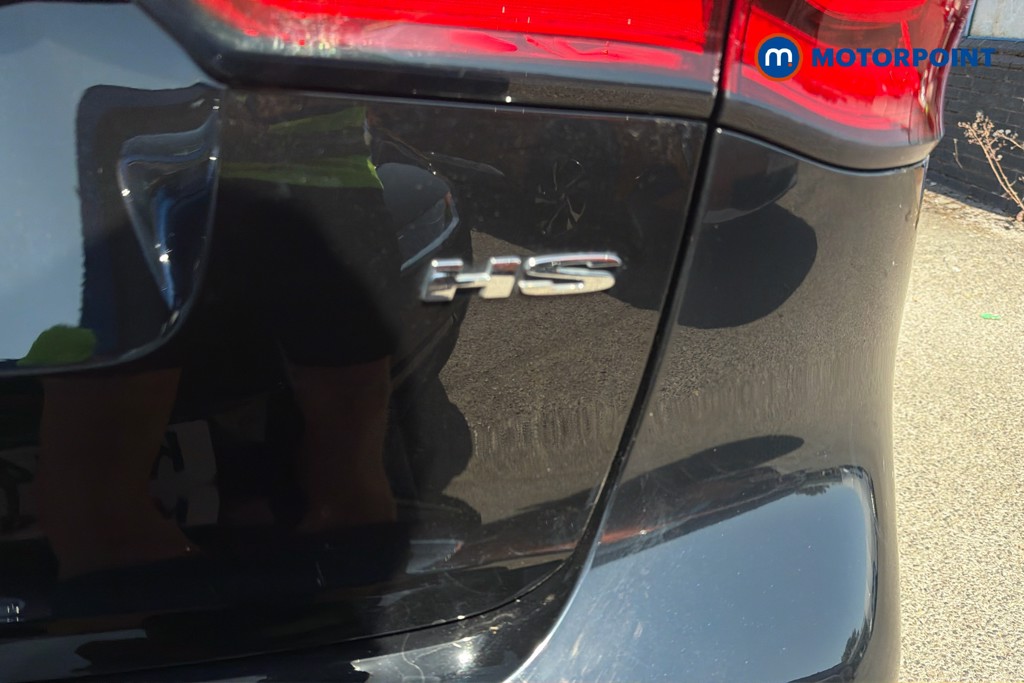 Mg Motor Uk HS Exclusive Manual Petrol SUV - Stock Number (1657778) - 35th supplementary image