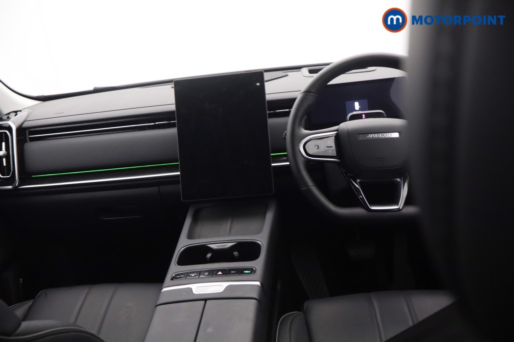 Jaecoo 7 Luxury Automatic Petrol Plug-In Hybrid SUV - Stock Number (1661932) - 8th supplementary image