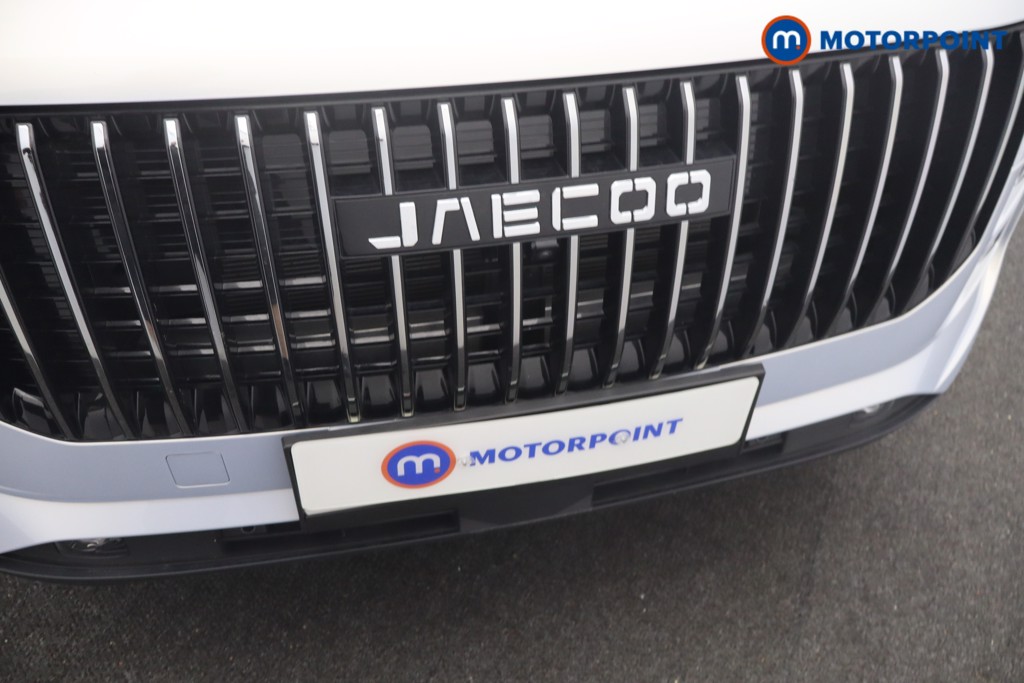 Jaecoo 7 Luxury Automatic Petrol Plug-In Hybrid SUV - Stock Number (1661932) - 23rd supplementary image